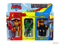 Steam Combat Robot 1 Orange Fast Track / Batrain Bootleg in Box