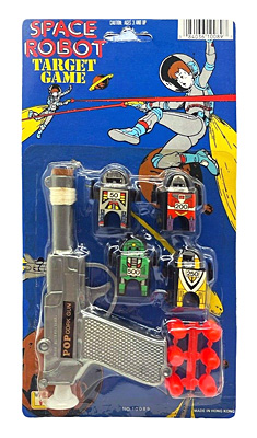 Space Robot Target Game Gobots Bootleg