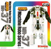 Box for Harley Robo MR-37 Machine Robo Series