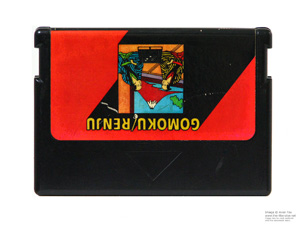 Tandy Radio Shack Color Computer TRS-80 Gomoku/Renju Game Cartridge