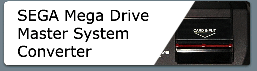 SEGA Mega Drive Master System Converter Button