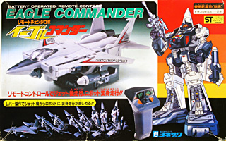 Eagle Commander Remote Control Transforming Robot in Box