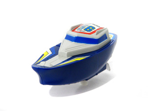 Convertors Argonaut Blue Windup Boat Mode