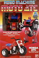 Box for Robo Machine Winchers Honda ATC