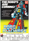 robo machine figures 01 to 07 print ad