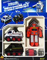Mega Moto-Bot Box Set 2 Canadian and European Release