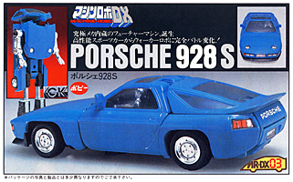 Box for Porsche 928 S Machine Robo DX MRDX-03